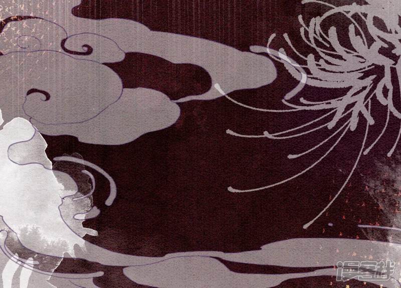 《朝堂有妖气》第105话 继续追查 第30页