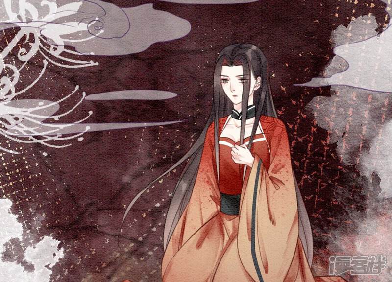 《朝堂有妖气》第105话 继续追查 第31页