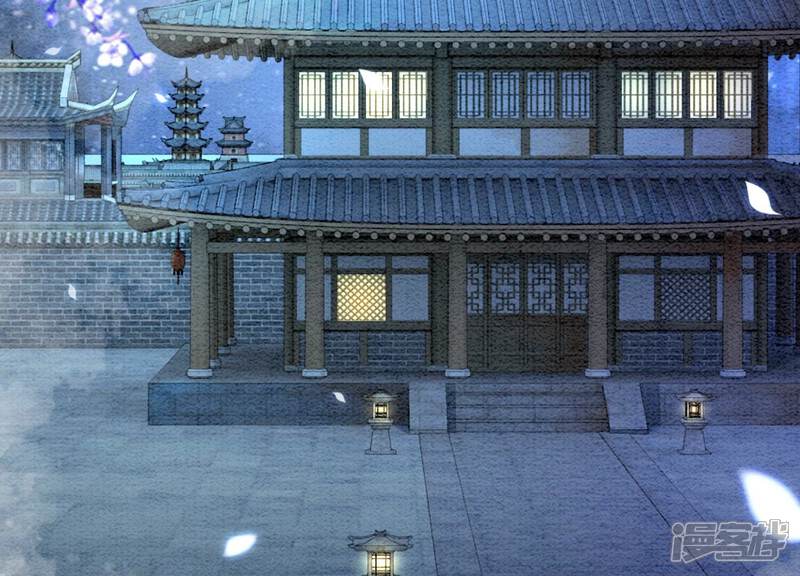 《朝堂有妖气》第104话 真实的故事 第13页