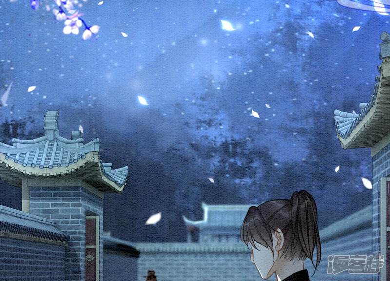 《朝堂有妖气》第104话 真实的故事 第19页