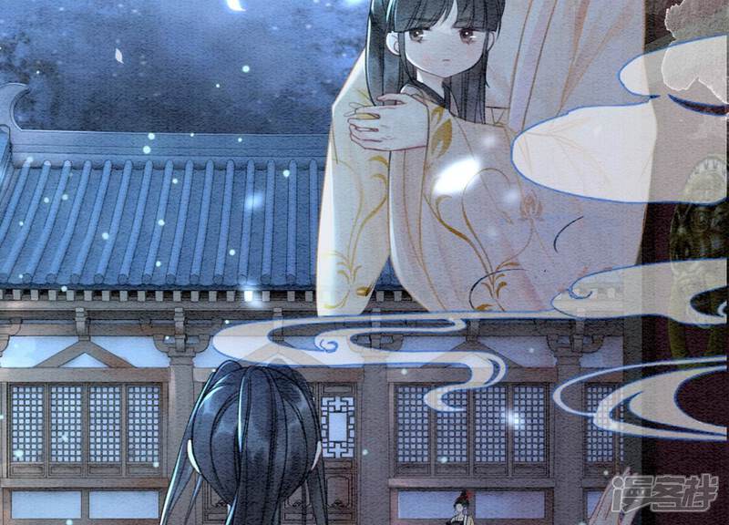 《朝堂有妖气》第104话 真实的故事 第23页