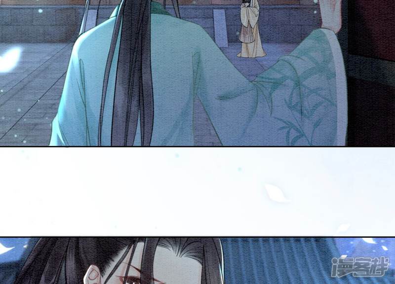 《朝堂有妖气》第104话 真实的故事 第24页