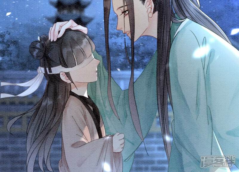 《朝堂有妖气》第104话 真实的故事 第32页
