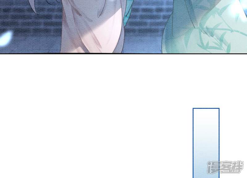 《朝堂有妖气》第104话 真实的故事 第33页