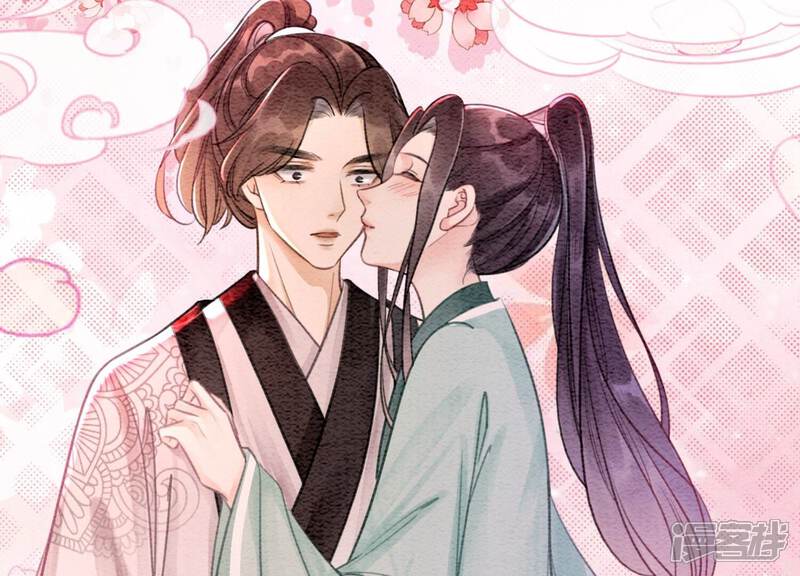《朝堂有妖气》第104话 真实的故事 第52页