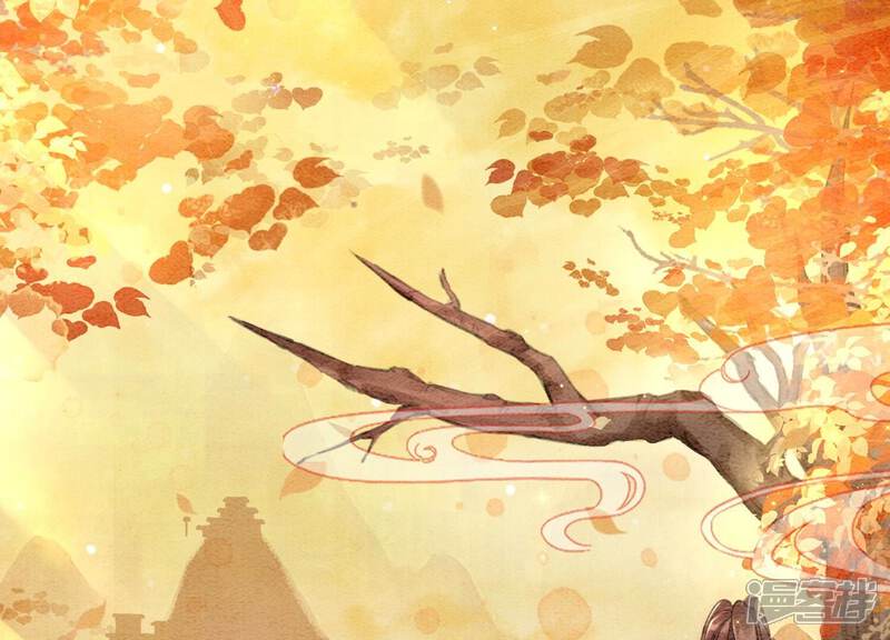 《朝堂有妖气》第104话 真实的故事 第61页