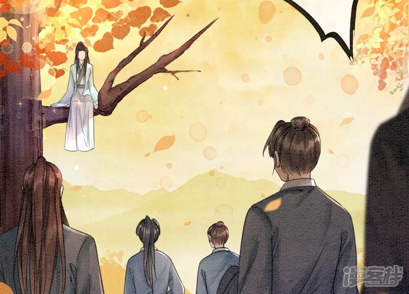 《朝堂有妖气》第104话 真实的故事 第65页