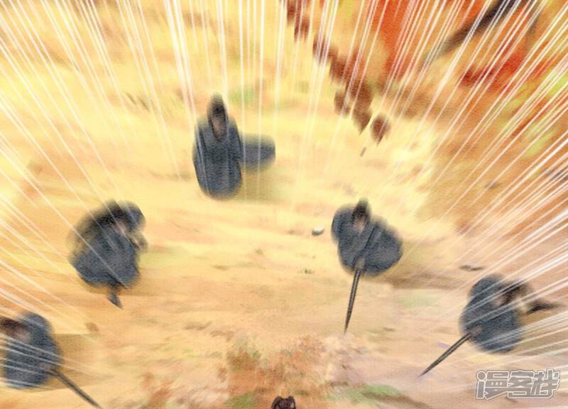 《朝堂有妖气》第104话 真实的故事 第67页