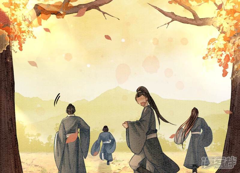 《朝堂有妖气》第104话 真实的故事 第73页