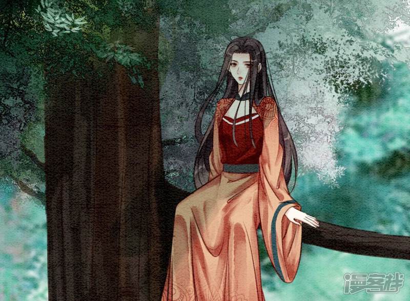《朝堂有妖气》第104话 真实的故事 第92页