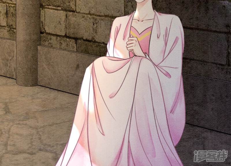《朝堂有妖气》第106话 一时情急 第100页