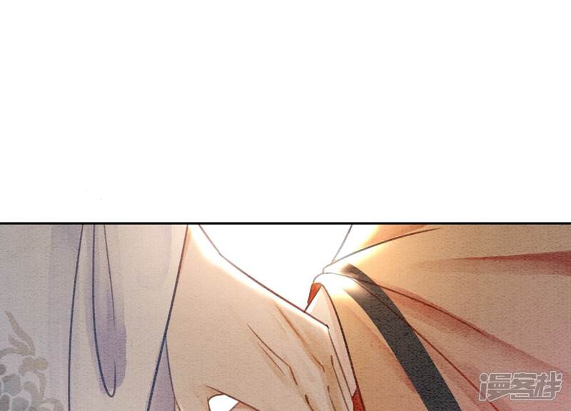 《朝堂有妖气》第106话 一时情急 第33页