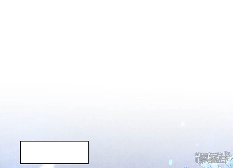 《朝堂有妖气》第106话 一时情急 第54页