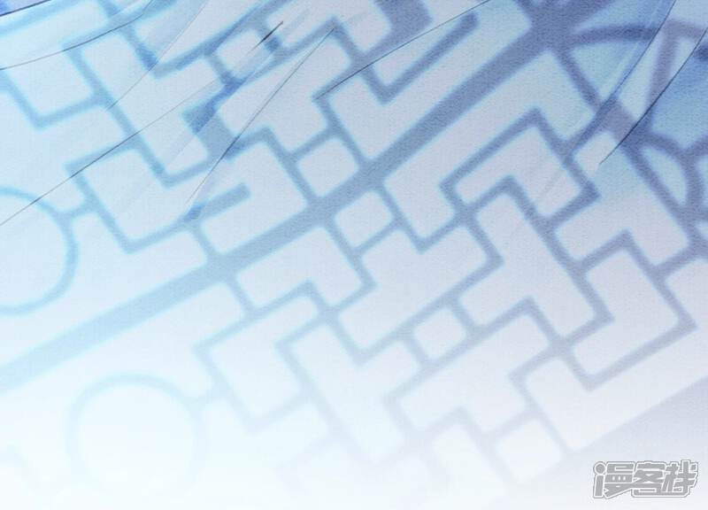 《朝堂有妖气》第106话 一时情急 第85页