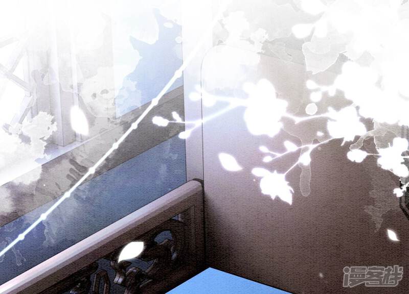 《朝堂有妖气》第106话 一时情急 第87页