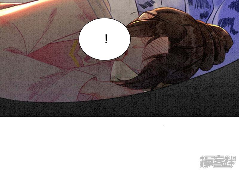 《朝堂有妖气》第107话 因果报应 第28页