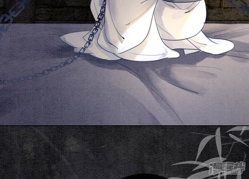 《朝堂有妖气》第107话 因果报应 第36页