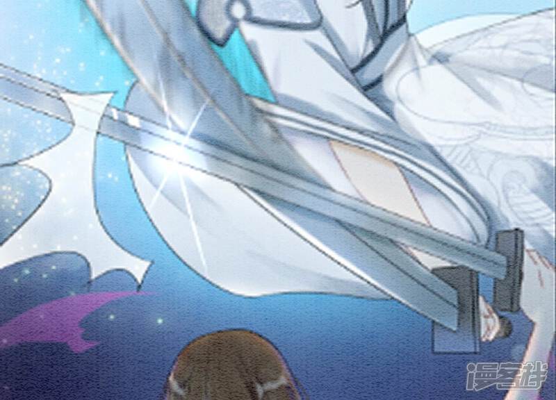 《朝堂有妖气》第107话 因果报应 第44页