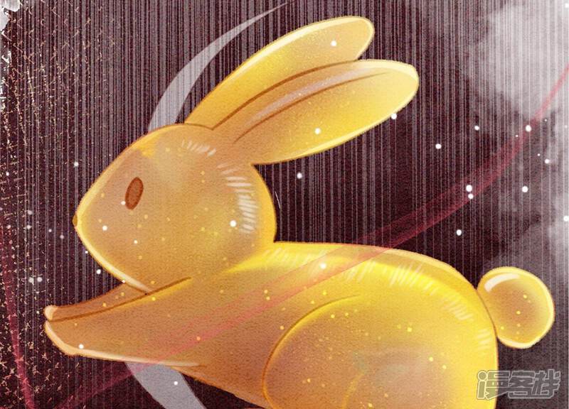 《朝堂有妖气》第107话 因果报应 第60页