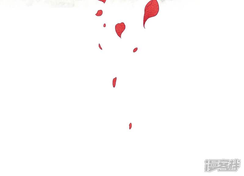 《朝堂有妖气》第109话 有你的人间 第101页