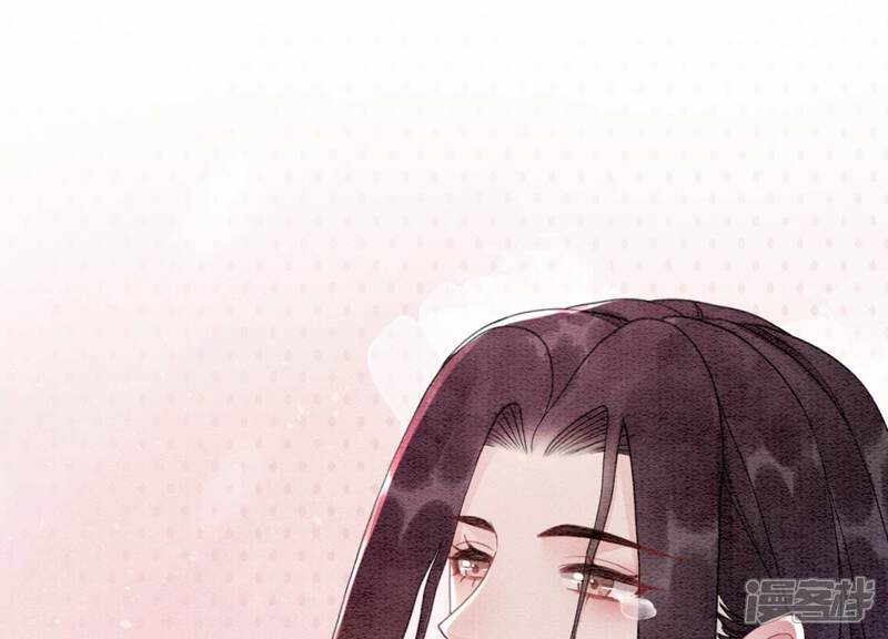 《朝堂有妖气》第109话 有你的人间 第102页