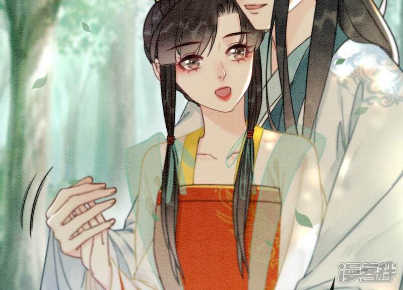 《朝堂有妖气》第109话 有你的人间 第37页