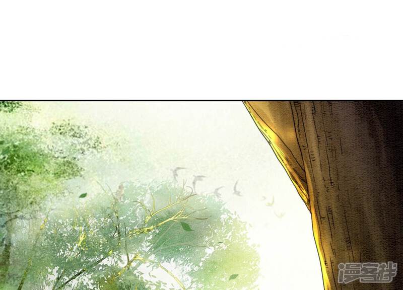 《朝堂有妖气》第109话 有你的人间 第44页