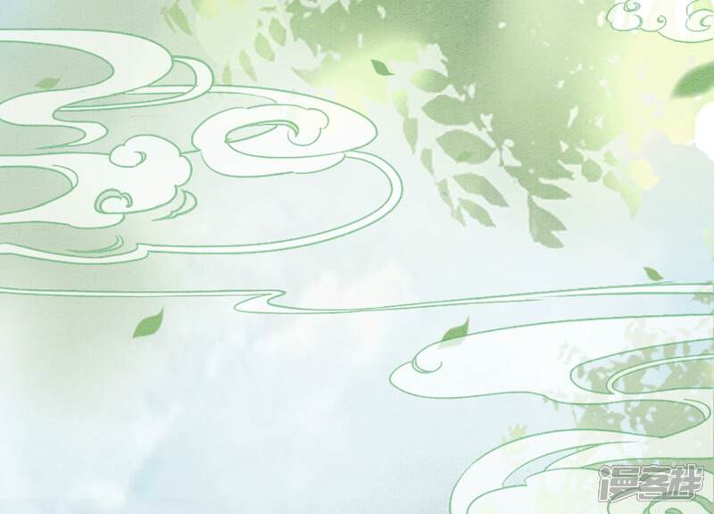 《朝堂有妖气》第109话 有你的人间 第48页