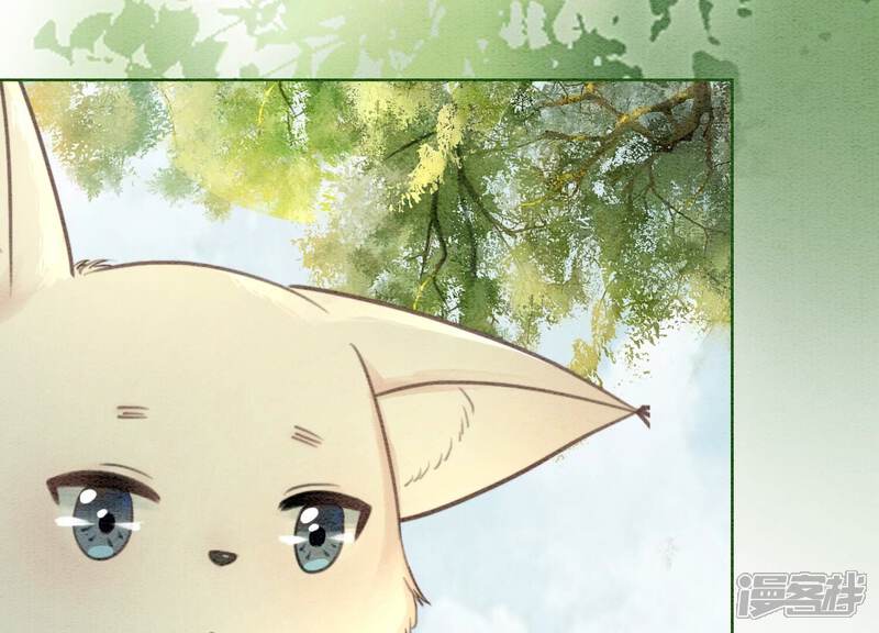 《朝堂有妖气》第109话 有你的人间 第51页