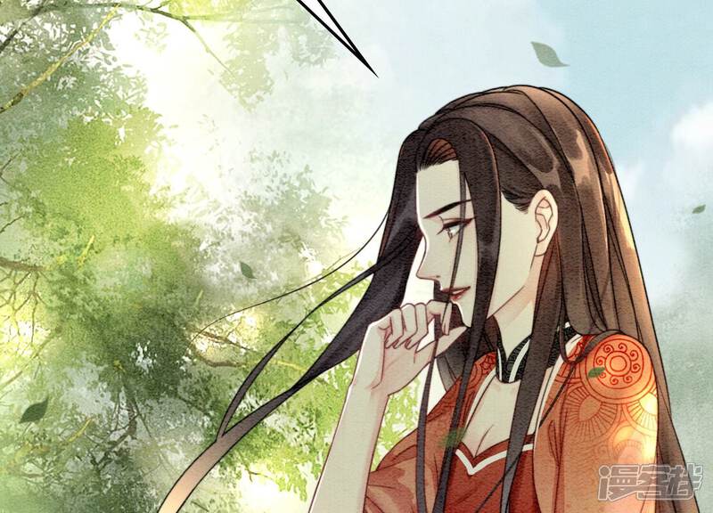 《朝堂有妖气》第109话 有你的人间 第57页