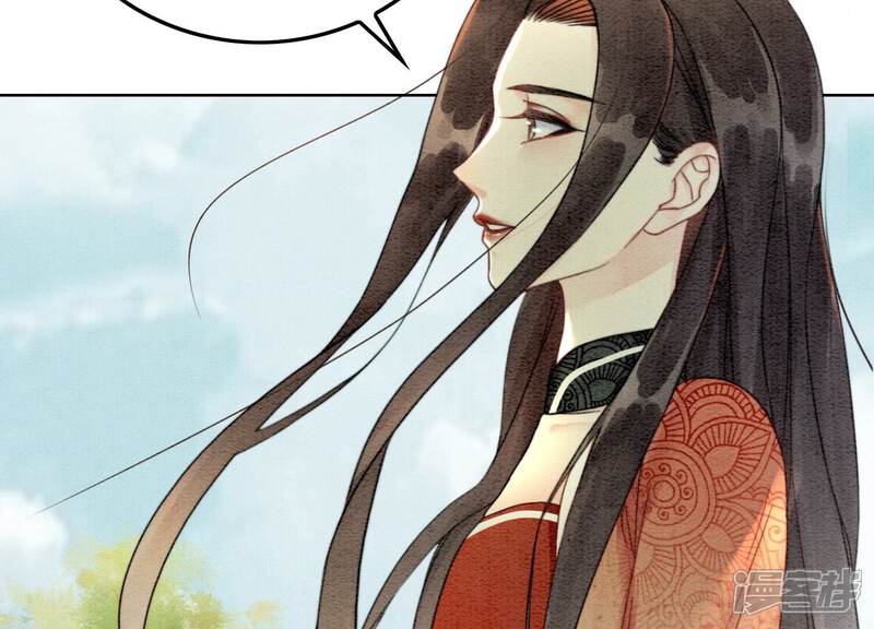 《朝堂有妖气》第109话 有你的人间 第60页
