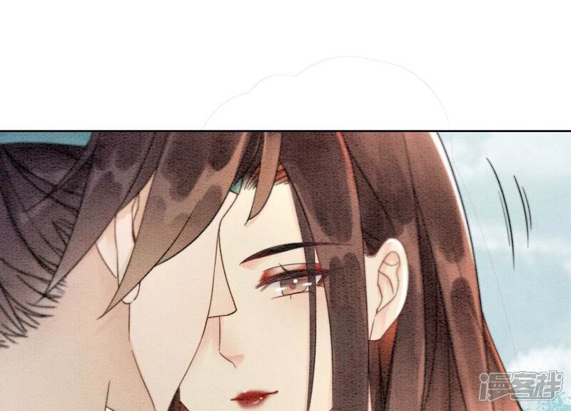 《朝堂有妖气》第109话 有你的人间 第74页