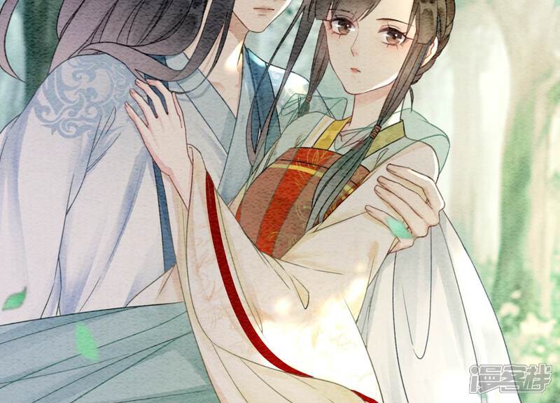《朝堂有妖气》第109话 有你的人间 第82页