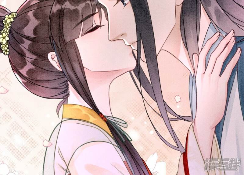 《朝堂有妖气》第108话 爱与恨 第110页