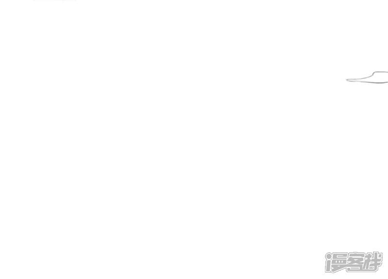 《朝堂有妖气》第108话 爱与恨 第23页