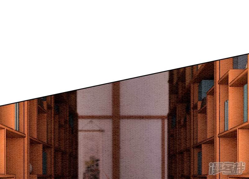 《朝堂有妖气》第108话 爱与恨 第36页