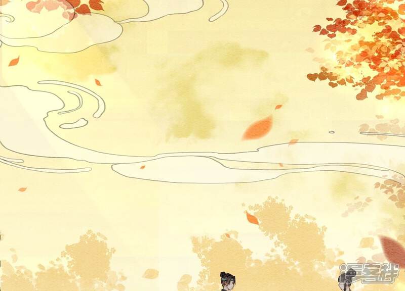 《朝堂有妖气》第108话 爱与恨 第46页