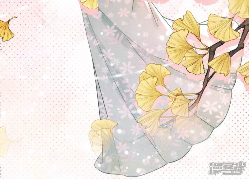 《朝堂有妖气》第110话 辞别 第22页