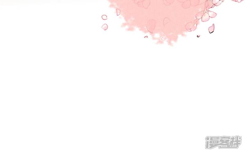 《朝堂有妖气》第110话 辞别 第53页