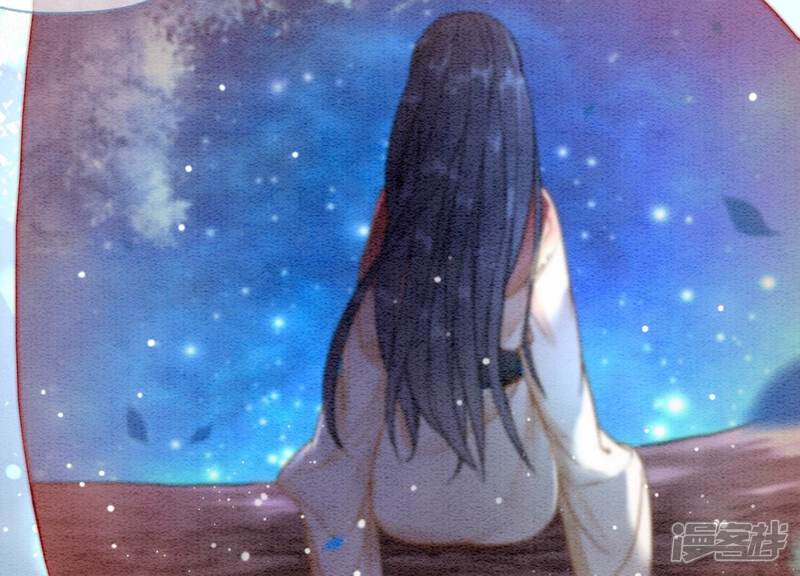 《朝堂有妖气》第110话 辞别 第71页