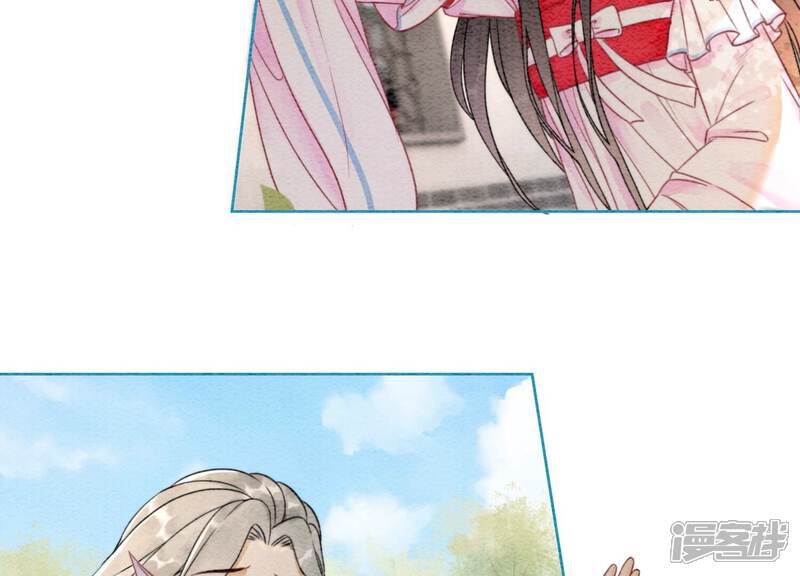 《朝堂有妖气》第111话 定情之地 第54页