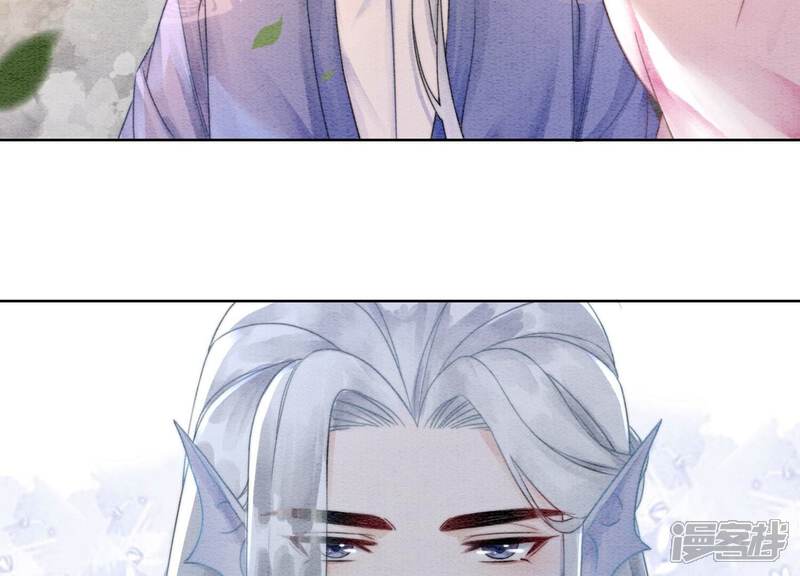 《朝堂有妖气》第111话 定情之地 第71页