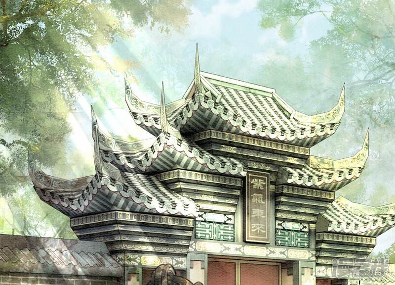 《朝堂有妖气》第113话 共生共存 第14页
