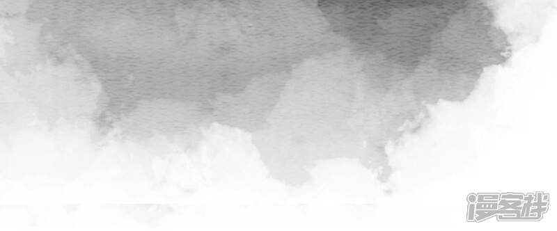 《朝堂有妖气》第113话 共生共存 第31页