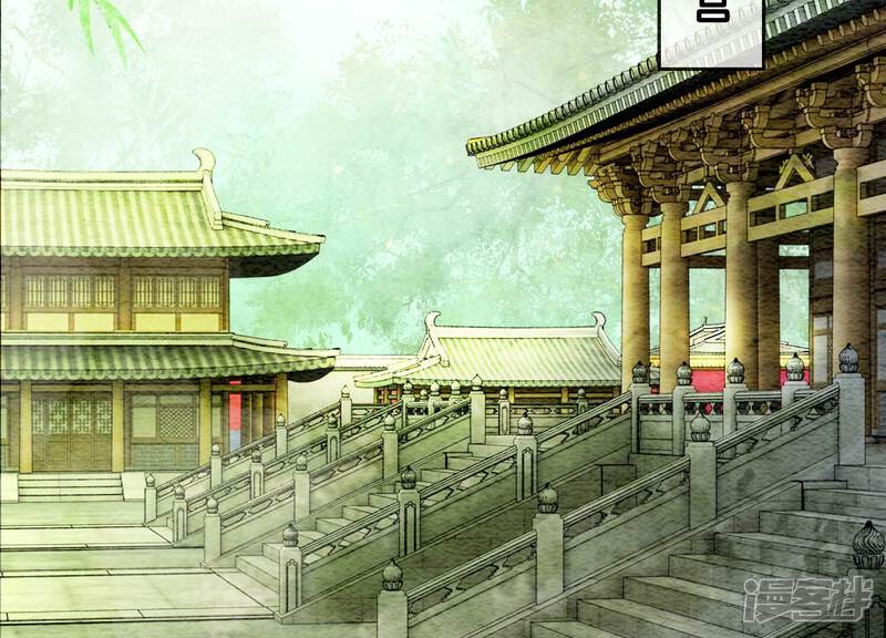 《朝堂有妖气》第113话 共生共存 第72页