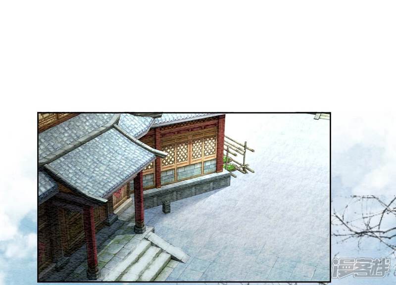 《朝堂有妖气》第115话 有人来闹事？ 第3页
