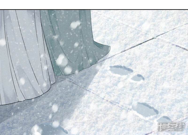 《朝堂有妖气》第114话 以尾化腿 第102页