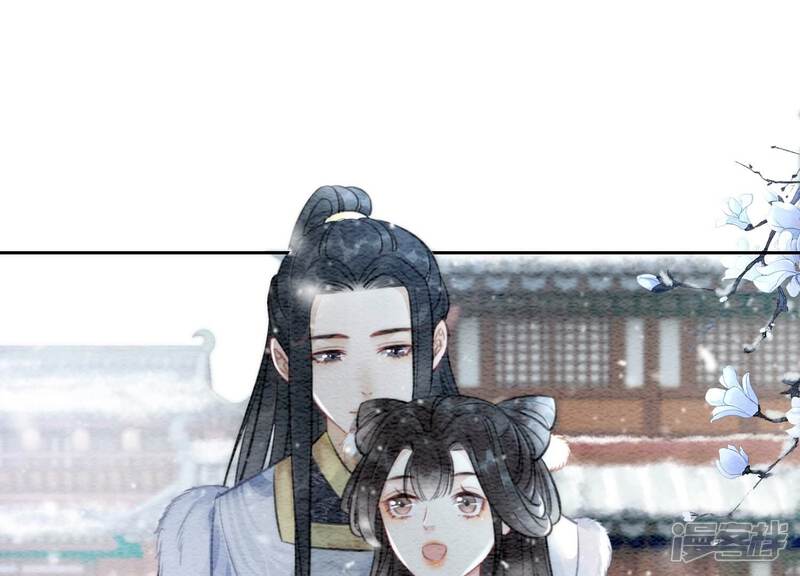 《朝堂有妖气》第114话 以尾化腿 第19页