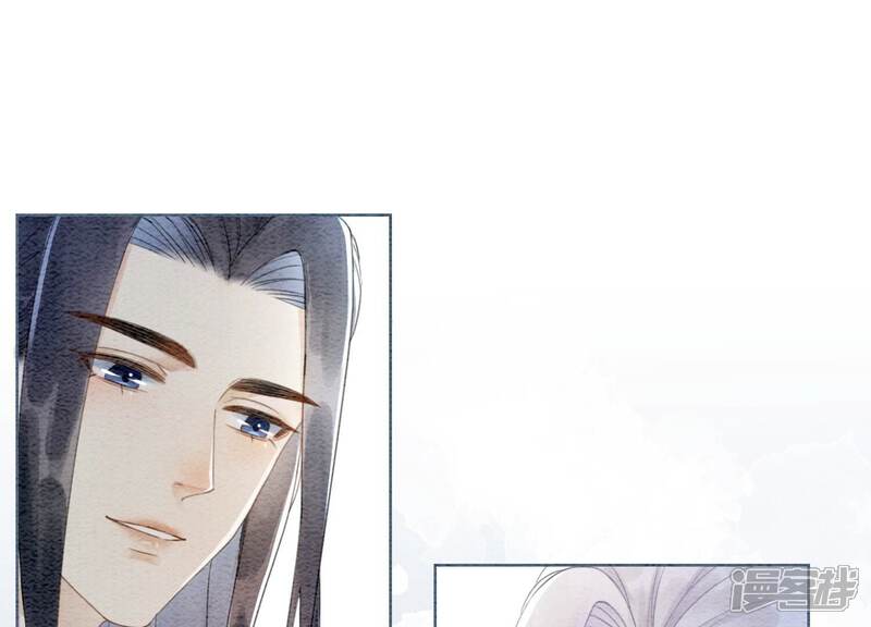 《朝堂有妖气》第114话 以尾化腿 第35页
