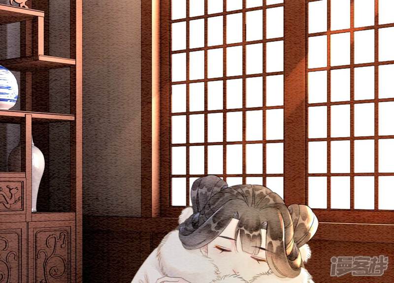 《朝堂有妖气》第114话 以尾化腿 第51页
